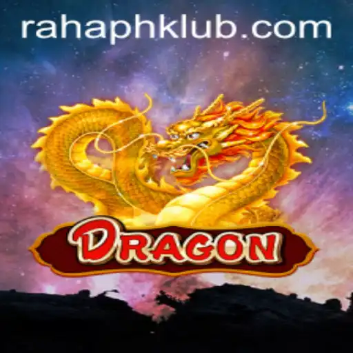 Unveiling the Mystical Game Dragon